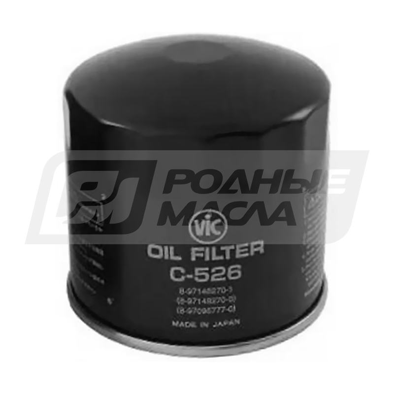 VIC C-526 (8-97148280-0) C526