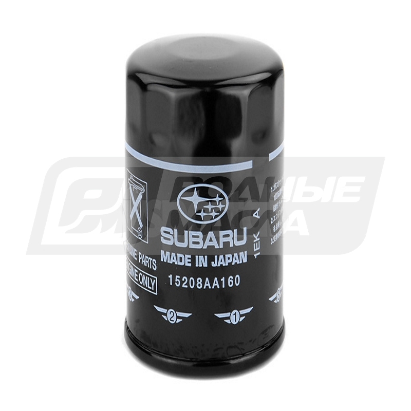SUBARU 15208AA160 (C-901) 15208AA160