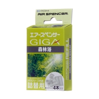 EIKOSHA Giga Refill Green Breez - Зеленый бриз, набор 2шт G90