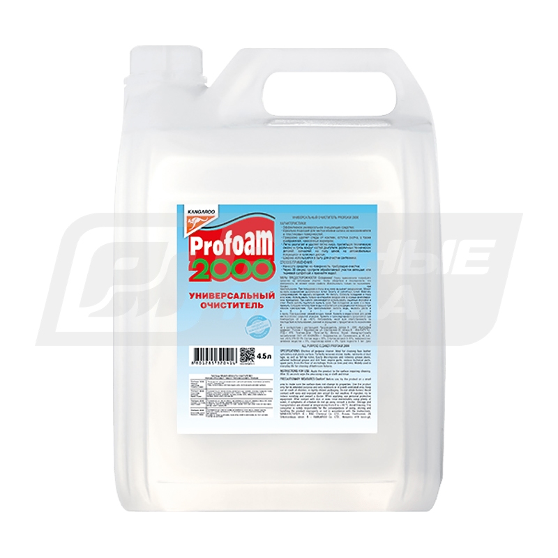 KANGAROO Profoam 2000 (Универсальный), 4.5л 3204195