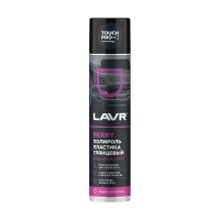 LAVR Berry Глянцевый (Brilliant Effect), 400мл Ln1415