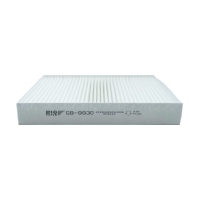 BIG FILTER GB-9930 (Mitsubishi 7803A004, Citroen/Peugeot 1609998680/6447ZX) GB9930