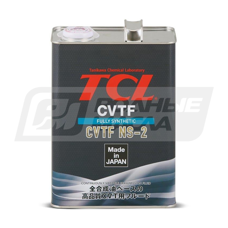 TCL CVTF NS-2, 4л A004NS20