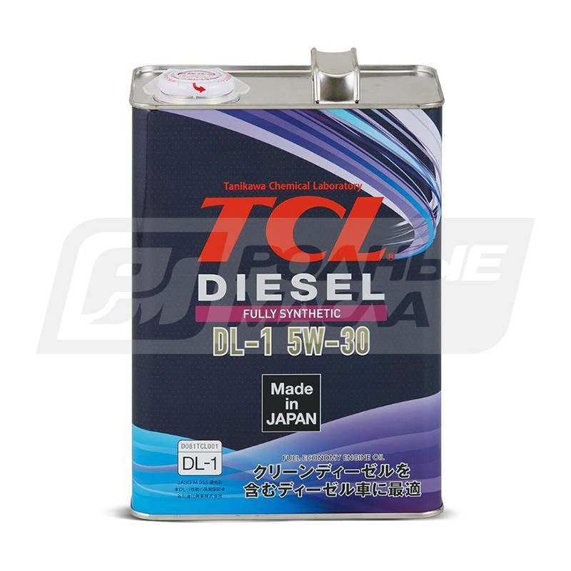 Diesel dl sale