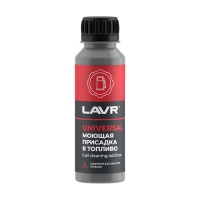 LAVR Моющая в бензин / дизель на 40-60 л, 120мл Ln2126IC