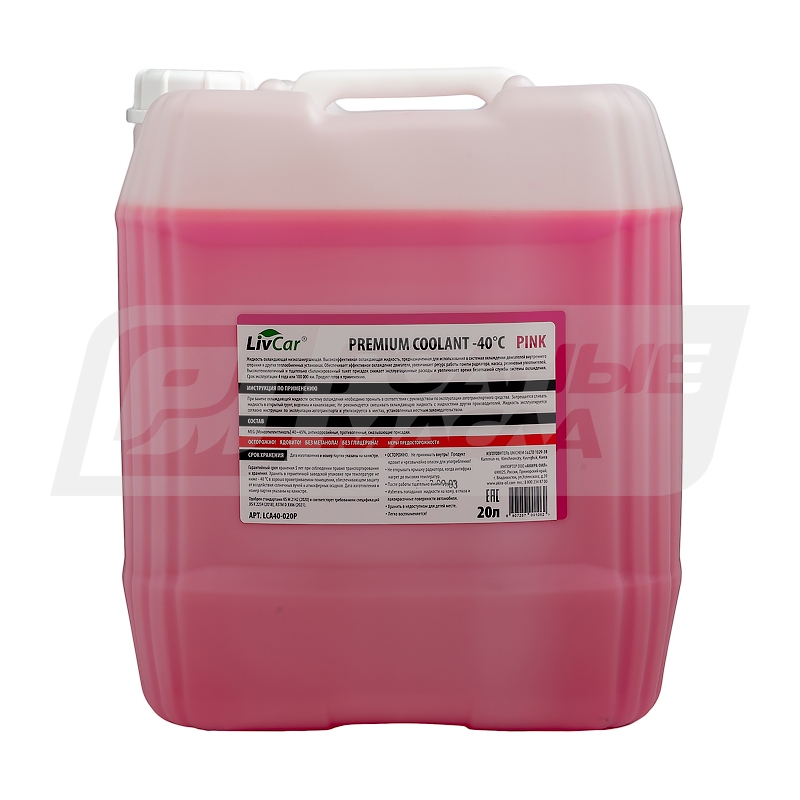 LIVCAR Premium Coolant Pink (Розовый) -40°С, 1л на розлив LCA40020P