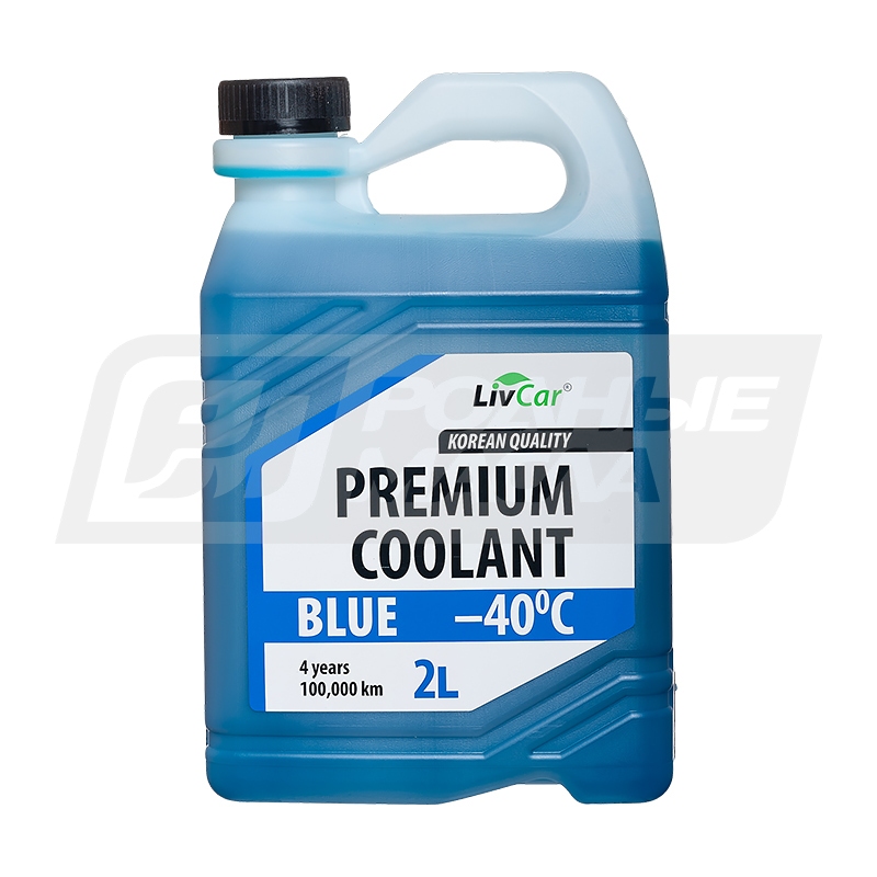 LIVCAR Premium Coolant Blue (Голубой) -40°С, 2л LCA40002B