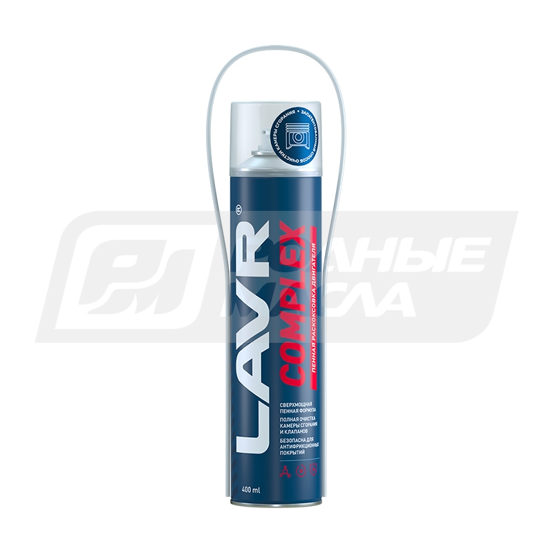 LAVR Пенный Complex, 400мл Ln2510IC