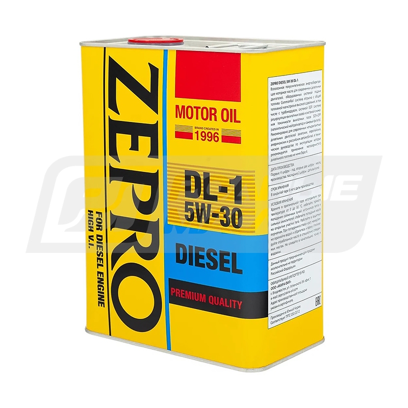 Моторное масло ZEPRO Diesel 5W30 DL-1 C2-08, 4л 21560040 в