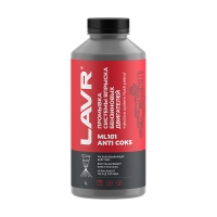 LAVR ML101 для бензиновых инжекторов, 1л Ln2001IC