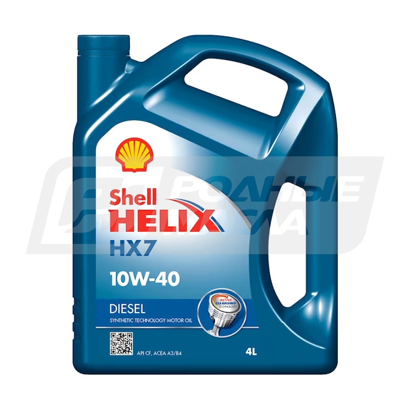 Helix hx 7 discount