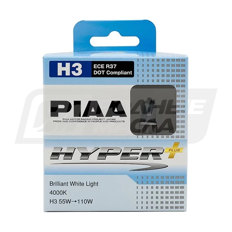 PIAA Hyper Plus H3 12V 55W PK22s, набор 2шт HE831H3