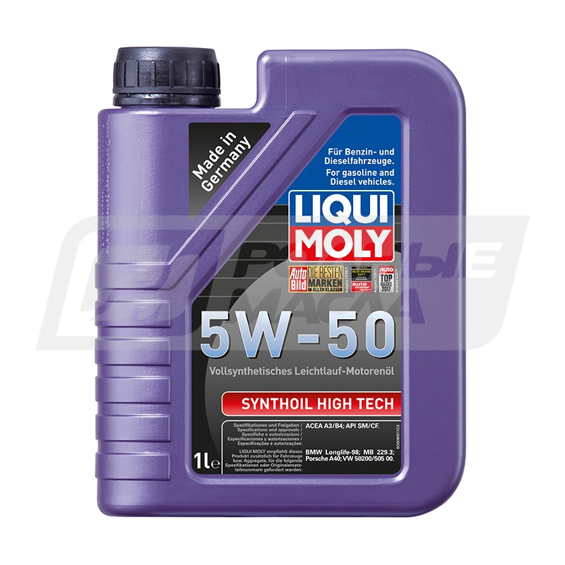 LIQUI MOLY Synthoil High Tech 5W50, 1л 9066