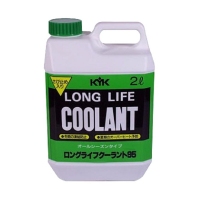KYK Long Life Coolant (Зеленый), 2л 52004