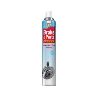KANGAROO Brake and Parts Cleaner, 780мл 320560