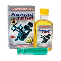 МОТОРЕСУРС Титан, 200мл ПР885
