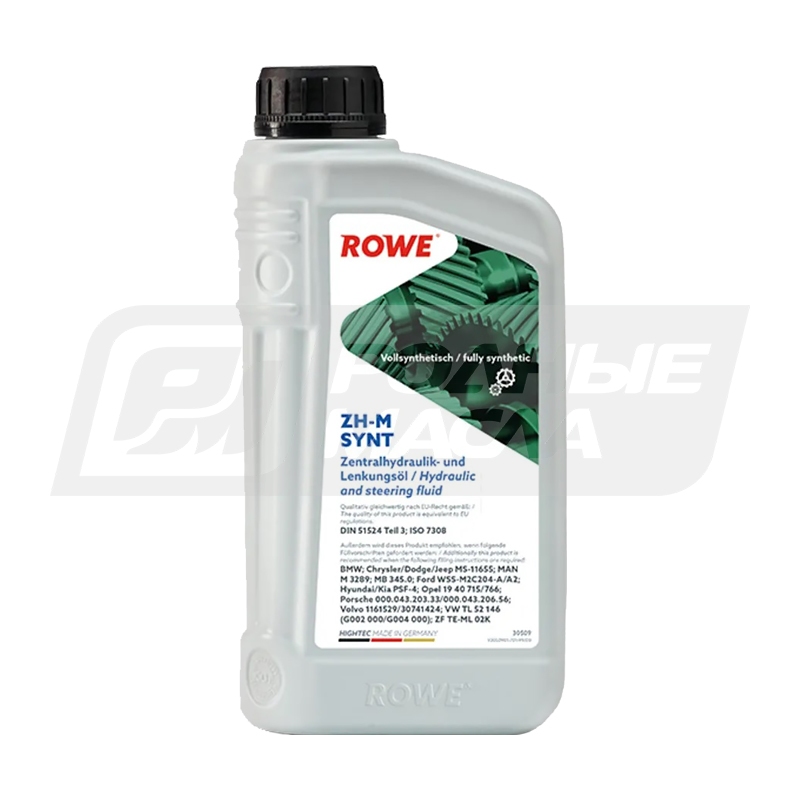 ROWE Hightec ZH-M Synt, 1л 30509001099