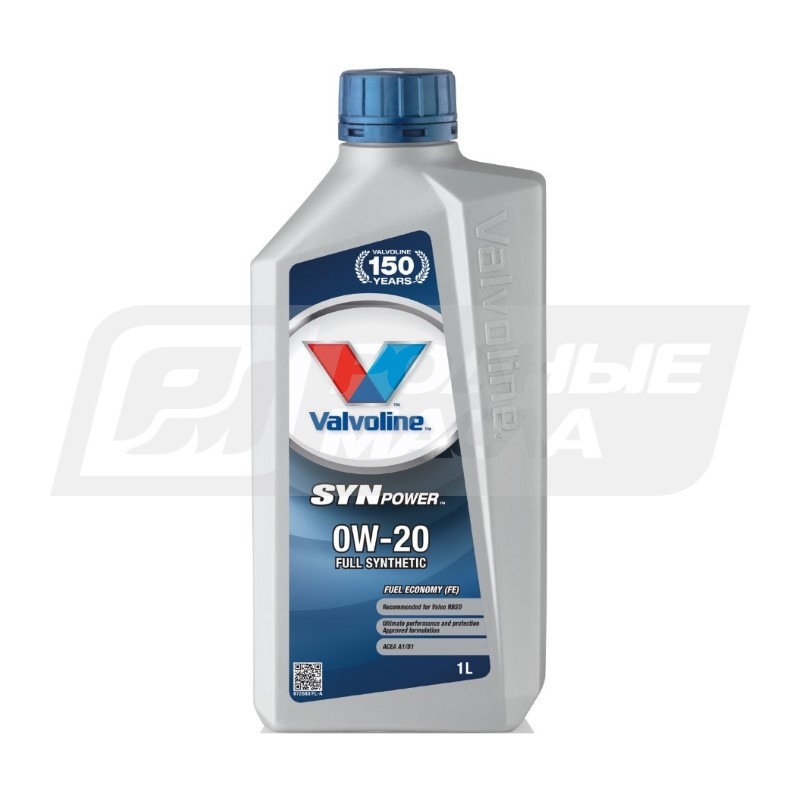VALVOLINE SynPower FE 0W20, 1л 872583