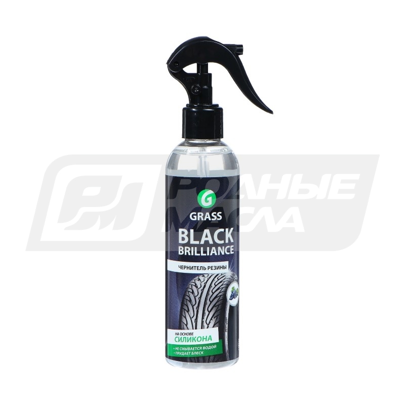 GRASS Black Brilliance, 250мл 152250