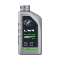 LAVR G11 -40°С, 1кг Ln1705