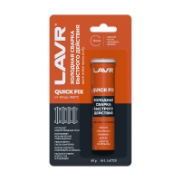 LAVR Quick Fix Быстрого действия, 60гр Ln1720