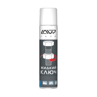 LAVR, 400мл Ln1491