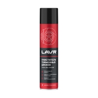 LAVR, 400мл Ln1495