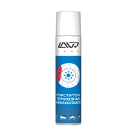 LAVR, 400мл Ln1495