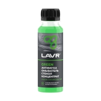 LAVR Антимуха Green Концентрат, 125мл Ln1220