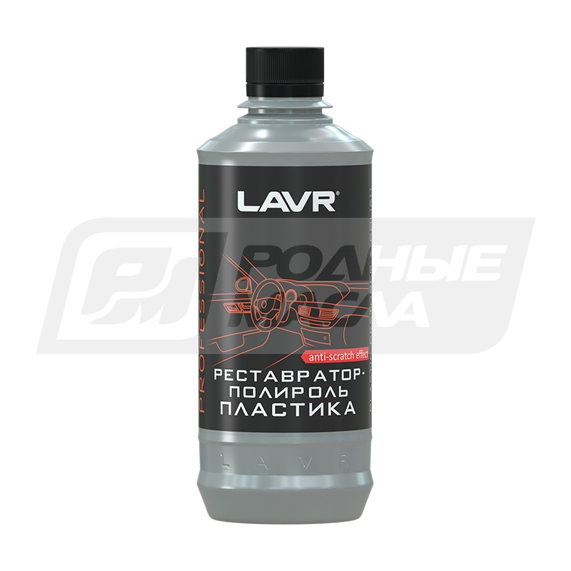 LAVR Реставратор, 310мл Ln1460L